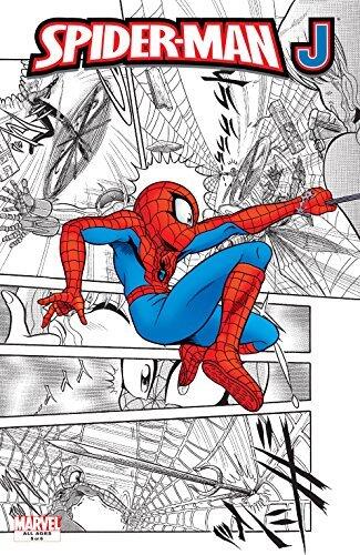 Spider-Man J #5
