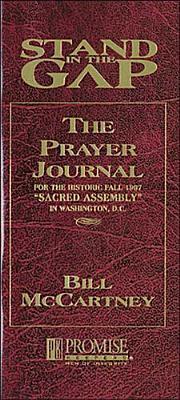 Stand in the Gap Prayer Journal