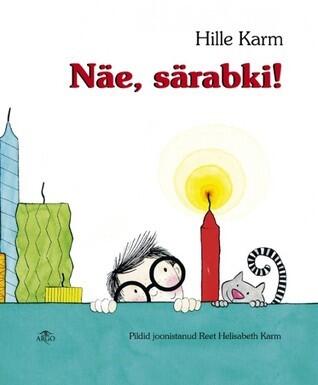 Näe, särabki!