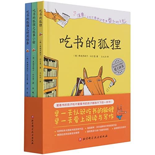 Mr. Fox Loves Books (3 Volumes)