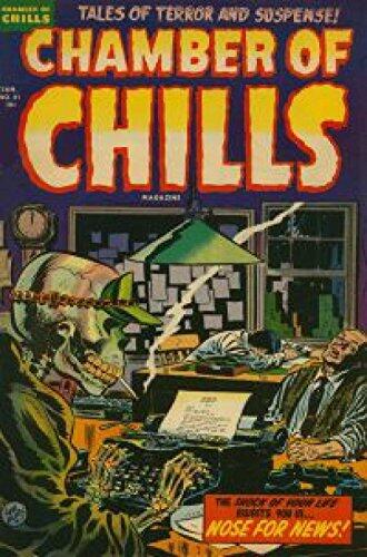 Chamber of Chills Jumbo Six Issue Comic