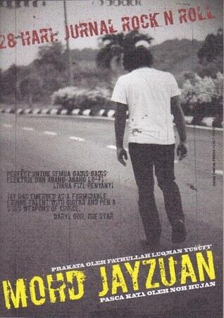 28 Hari: Jurnal Rock N Roll