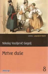 Mrtve duše