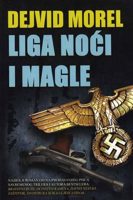 Liga noći i magle