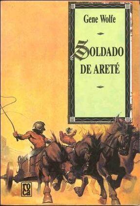 Soldado de Areté