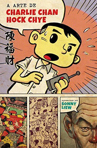 A Arte de Charlie Chan Hock Chye