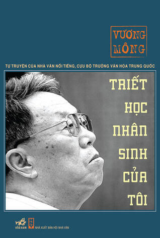 Triết học nhân sinh của tôi