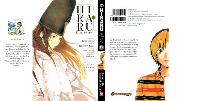 Hikaru Kỳ Thủ Cờ Vây, Tập 17: Giấc Mơ Ẩn Chứa Nụ Cười