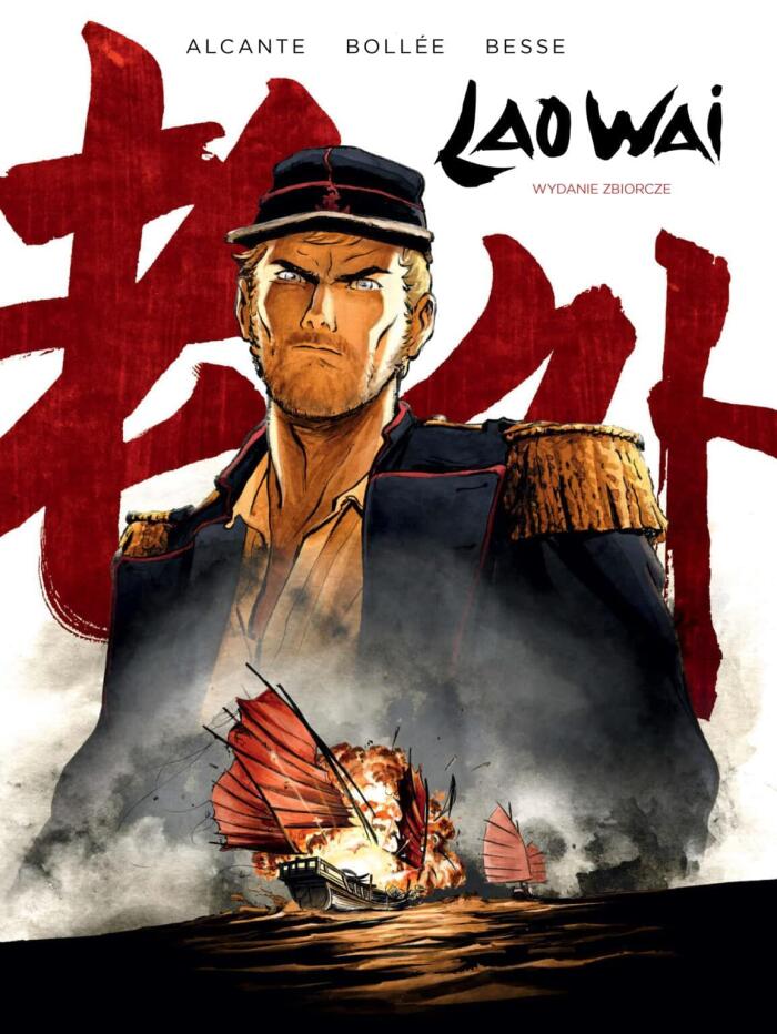 Laowai - wydanie zbiorcze