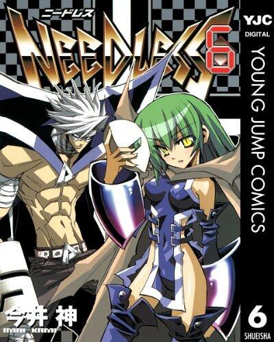 ニードレス 6 [Nīdoresu 6]