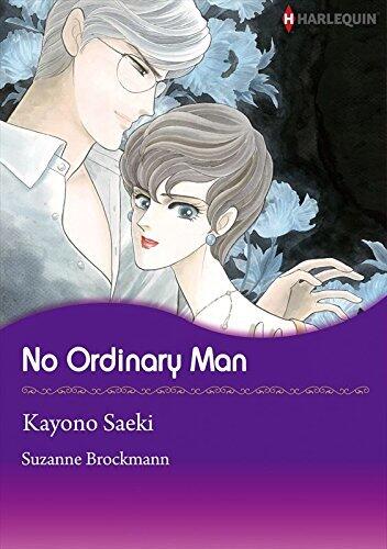 Romantic Suspence Vol.7