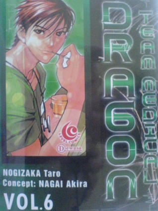 Team Medical Dragon Vol. 6