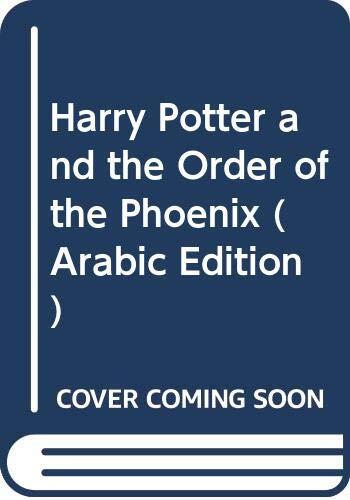 Harry Potter and the Order of the Phoenix