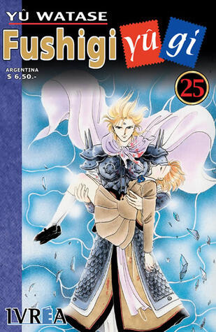 Fushigi Yûgi #25