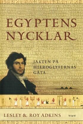Egyptens nycklar