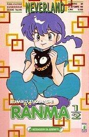 Ranma ½, Vol. 51
