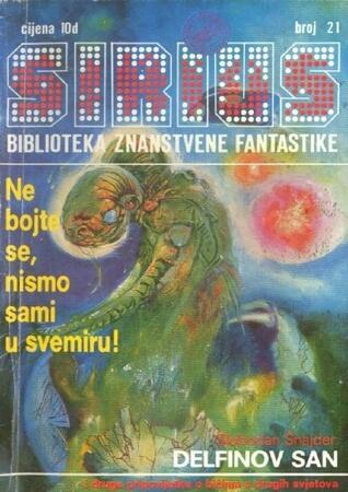 Sirius - Biblioteka znanstvene fantastike broj 21