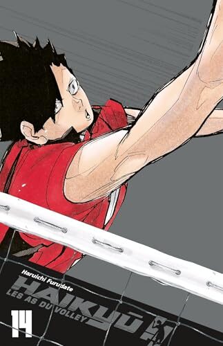 HAIKYU!! - ÉDITION SMASH T14