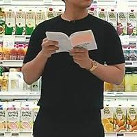 Samuel Lee