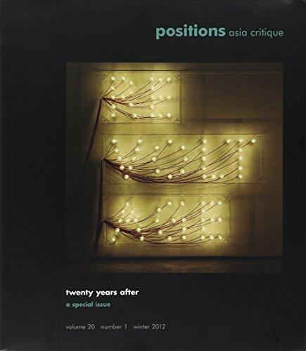 Positions: 20 Years After