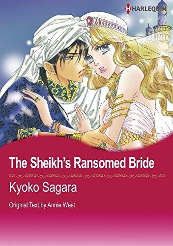 Bundle featuring Artist Kyoko Sagara: Best Selection Vol. 1