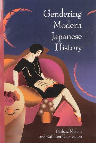 Gendering Modern Japanese History