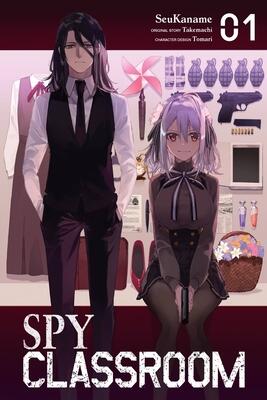 Spy Classroom Manga