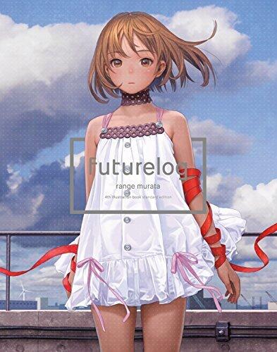 Futurelog: 4th illustration book