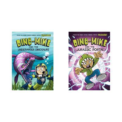 Dino-Mike!