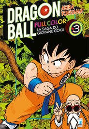 Dragon Ball Full Color: La saga del giovane Goku, Vol. 3
