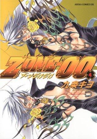 ZONE-00（4）