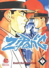 Zipang Vol. 7