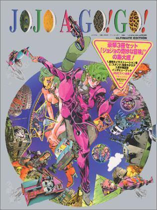 Jojo AーGo! Go!