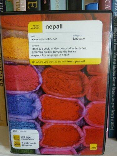 Nepali