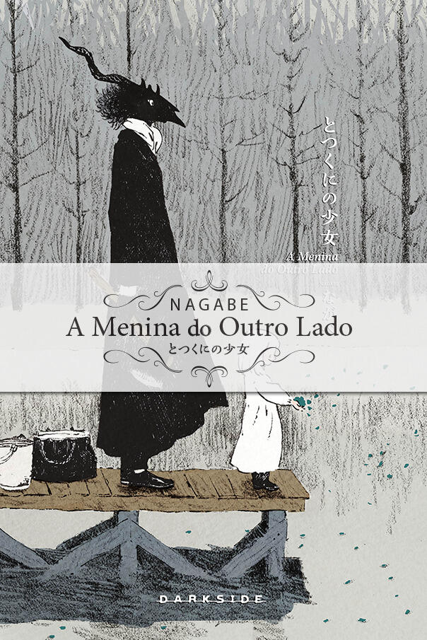 A Menina do Outro Lado, Vol. 2