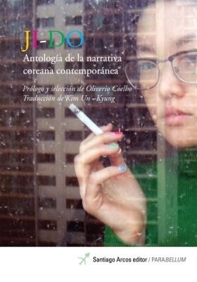 Ji-Do: Antología de la Narrativa Coreana Contemporánea