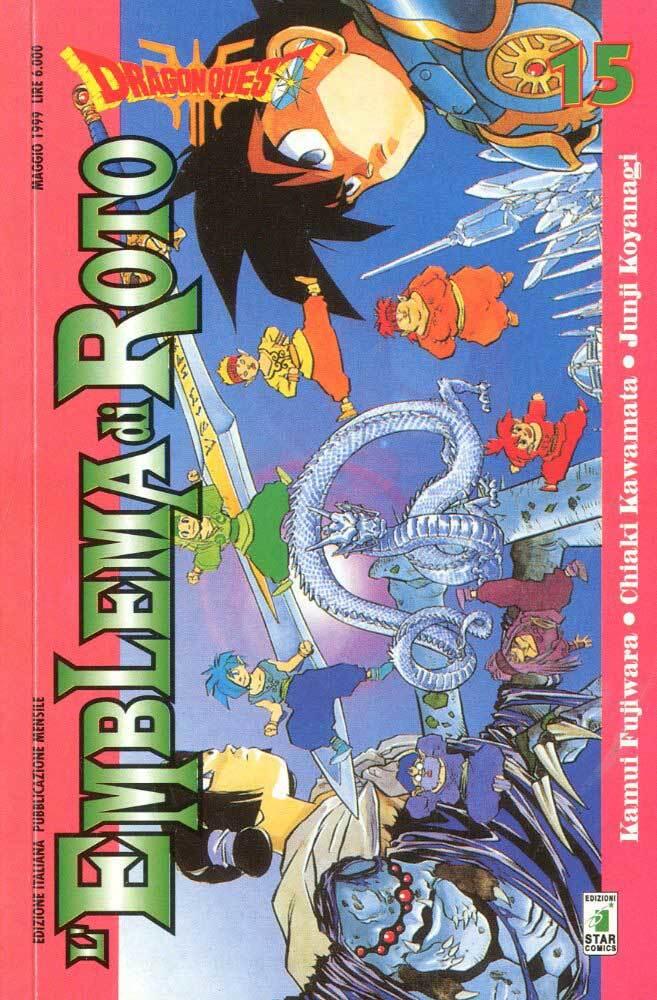 Dragon Quest: L'emblema di Roto, vol. 15