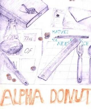 Alpha Donut