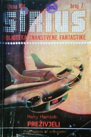 Sirius - Biblioteka znanstvene fantastike broj 7