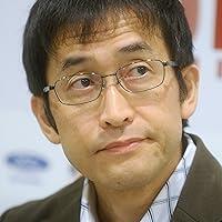 Junji Ito