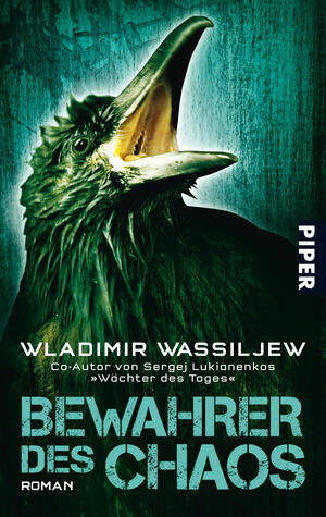 Bewahrer Des Chaos