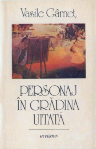 Personaj în grădina uitată