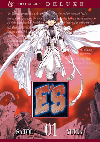 E'S: Volume 1