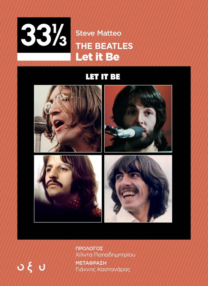 Let It Be