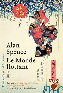 Le Monde flottant
