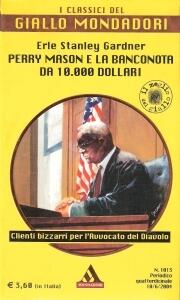 Perry Mason e la banconota da 10.000 dollari