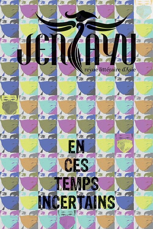 En ces temps incertains