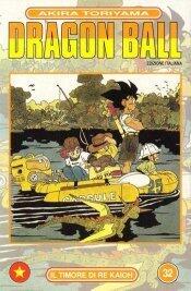 Dragon Ball, Vol. 32: Il timore di Re Kaioh