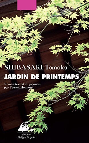 Jardin de printemps