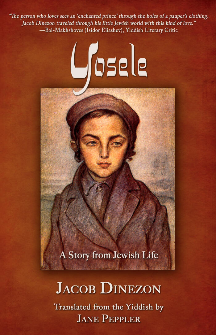Yosele: A Story from Jewish Life